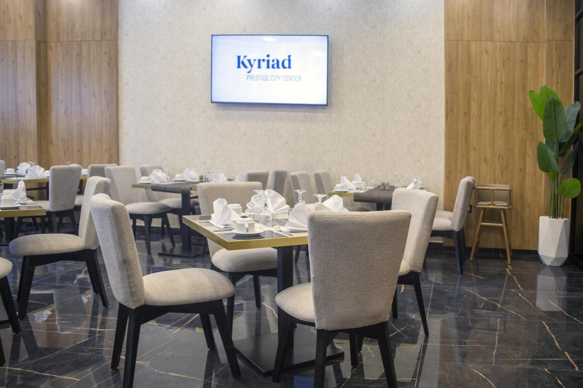 Kyriad Prestige City Center Tunis Luaran gambar